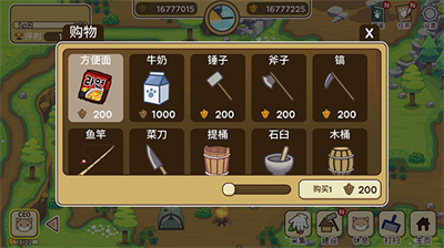 猫咪露营地内置菜单最新
