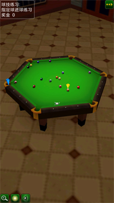 经典台球游戏单机版