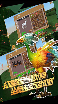 被尘封的故事最新版内置修改器中文