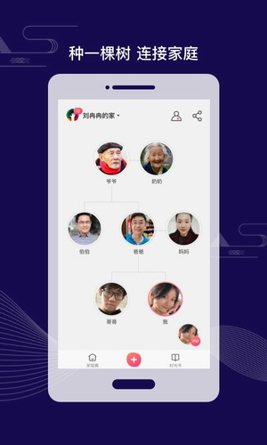 柠檬时光免费追剧