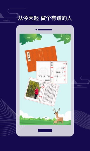 柠檬时光免费追剧