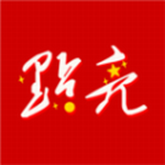 点亮2022