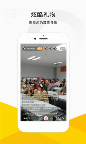 云视界2022