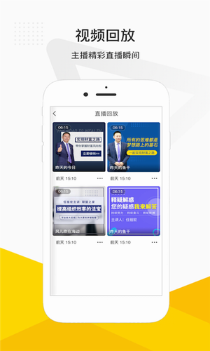 云视界2022