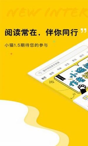 趣书网2022