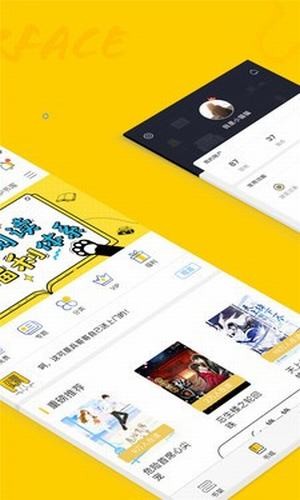 趣书网2022