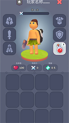 我的梦幻小岛最新版内置菜单版