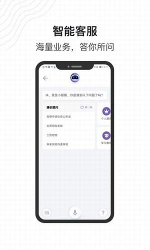 无锡灵锡2022