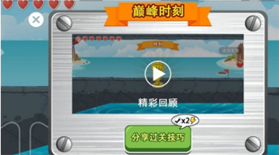 豆豆探险闯关最新版免广告无限皮肤最新版2024