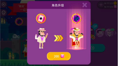 弓箭手们最新版全人物内置修改器版