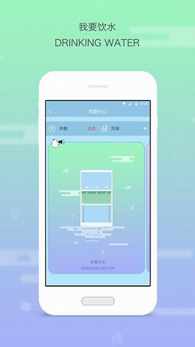 多彩校园2022