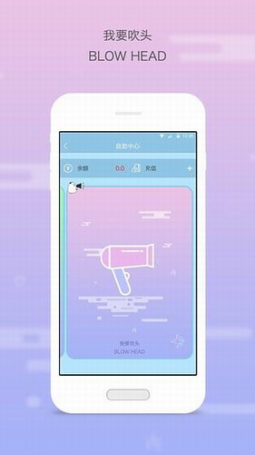 多彩校园2022