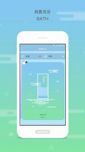 多彩校园2022