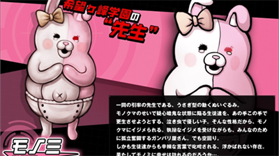 超级弹丸论破2最新版内置菜单下载中文版2024