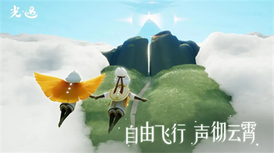 光遇最新版无限爱心蜡烛全物品不需要登录版2024
