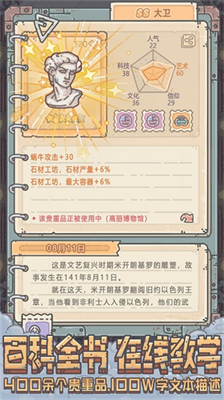 最强蜗牛最新版下载无需登录无限资源版