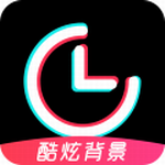时间规划局app2024