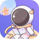星光手帐2024