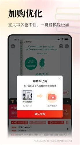 当当2024