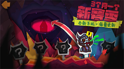 独奏骑士最新版内置作弊菜单版2024