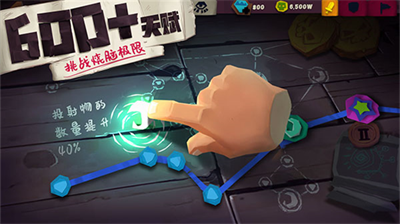 独奏骑士最新版内置作弊菜单版2024
