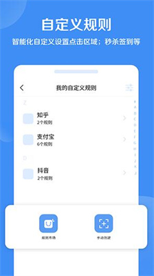 绿去广告下载解锁vip版