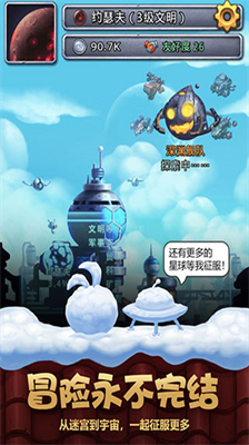 不思议迷宫最新版内购免费最新版