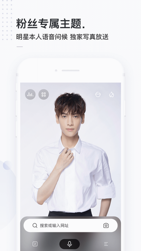 简单搜索app下载安装2024版