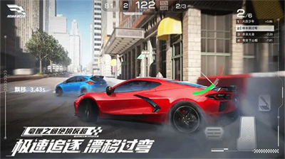 巅峰极速无限钻石版本无需登录版2024版