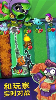 pvzheroes最新版下载无限钻石版