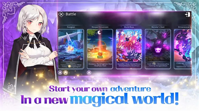 魔法少女养成记最新版内置菜单版
