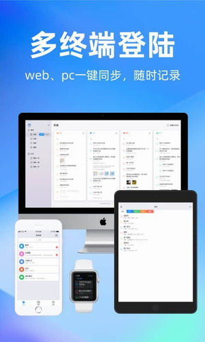 时光序2024