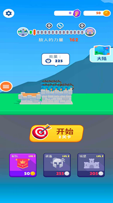 火柴人全面战争最新版无限钻石版
