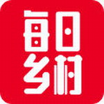 每日乡村2024