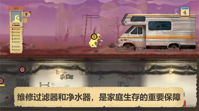 庇护所最新版资源不减反增版