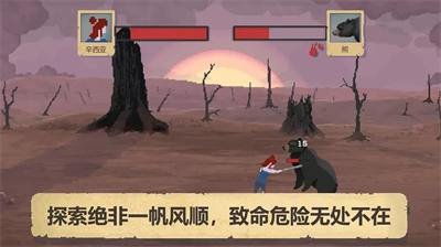 庇护所最新版资源不减反增版