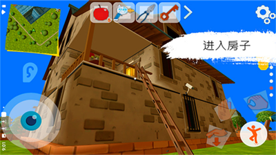 黑暗之谜最新版无限金币无限钻石版