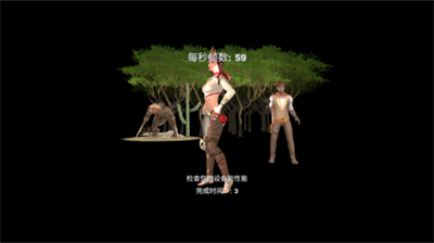 木筏生存沙漠游民无限金币无限资源版