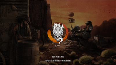 木筏生存沙漠游民无限金币无限资源版