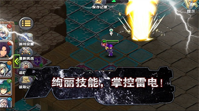 空之纹章最新版无限钻石版
