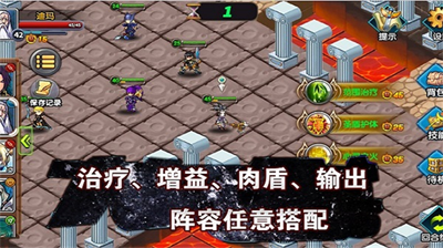 空之纹章最新版无限钻石版