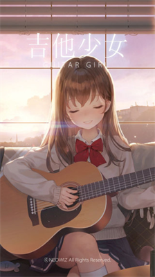 吉他少女内购最新版