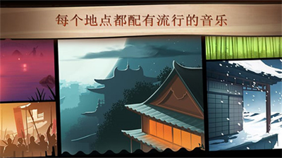 暗影格斗2无限附魔珠最新版
