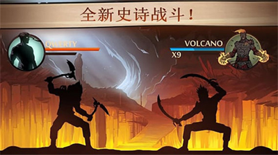 暗影格斗2无限附魔珠最新版