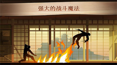暗影格斗2最新版下载无限金币钻石版