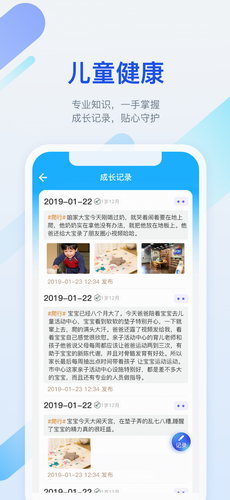 金苗宝2024
