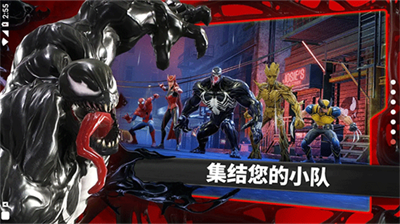 神威战队最新版内置菜单版