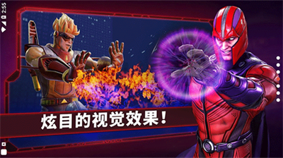 神威战队最新版内置菜单版