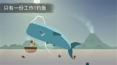 荒岛余生最新版内置修改器版