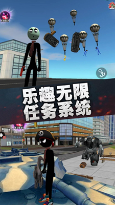 火柴人都市英雄内置菜单下载最新版